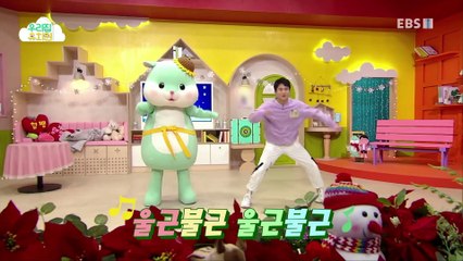 생방송 우리집 유치원 - 이불로 신나게!_#001