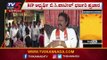 BC Patil & UB Banakar Tongue To HD Devegowda & HD Kumaraswamy | TV5 Kannada