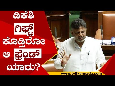 ಸರ್ಕಾರದ ವೈಫಲ್ಯಗಳು.. ಸಿದ್ದು, ಡಿಕೆಶಿ ಸವಾಲು | SIDDARAMAIAH | DK SHIVAKUMAR | TV5 KANNADA
