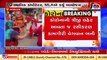 Corona vaccination drive festival organized in Dariyapur to spread awareness, Ahmedabad _ TV9News