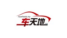 ◤车动力◢隔热膜越黑越好？