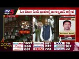 ಜನಪರ ಕಲ್ಯಾಣಕ್ಕಾಗಿ ಕಾನೂನು ರಚಿಸಬೇಕು | Karnataka Session | Speaker | Tv5 Kannada