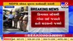 One nabbed with Charas worth Rs 1.40 crore, Banaskantha _ Tv9GujaratiNews