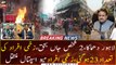 Lahore blast Updates | 2 People dead, 23 injured | BREAKING NEWS