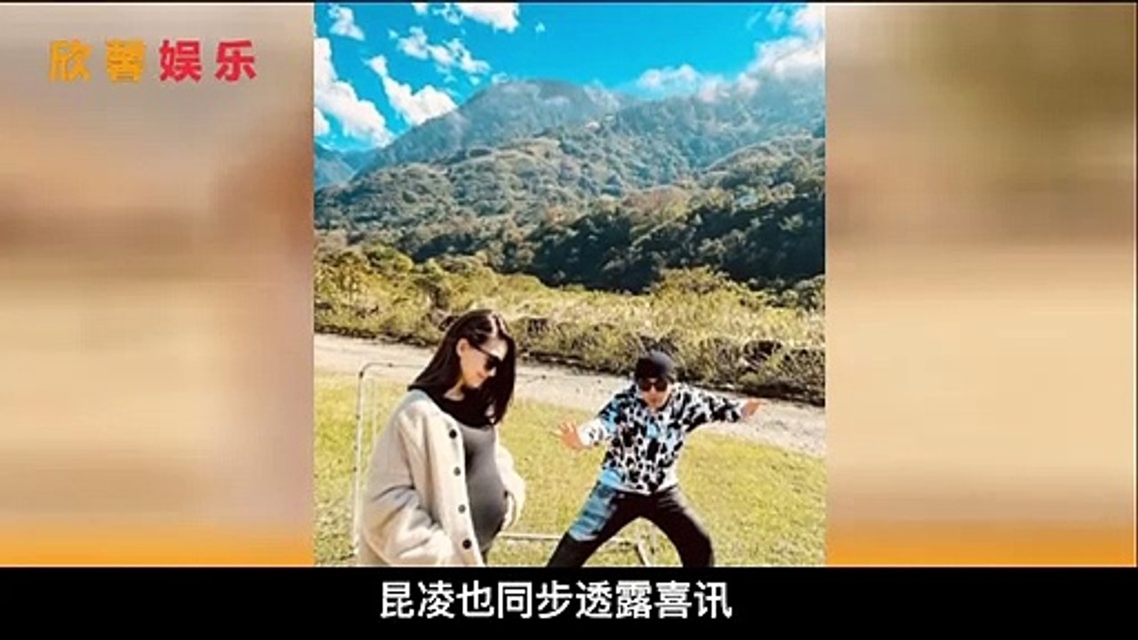 台媒曝昆凌怀三胎至少7个月，周杰伦响应三胎政策号召