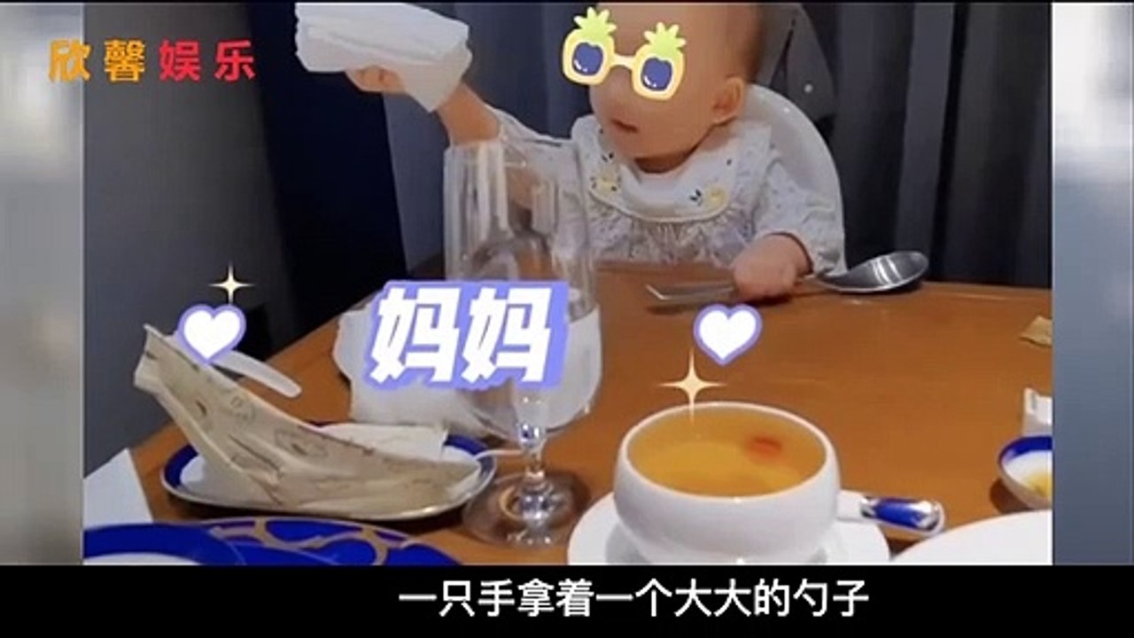 苗苗给郑恺做家乡米粉，2岁女儿小酸奶甜喊妈妈