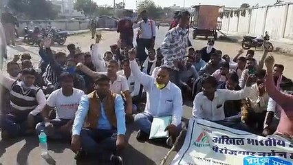 What will the state nurses do with the two and a half months job?