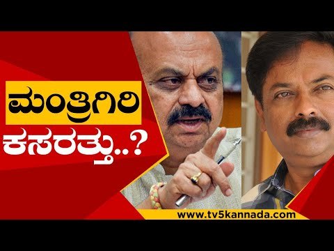 ಪಾಲಿಕೆ ಗೆಲುವಿಗೆ ರಣತಂತ್ರ..? | Basavaraj Bommai | Abhay Patil | Tv5 Kannada
