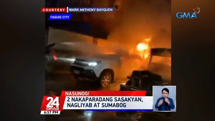 2 nakaparadang sasakyan, nagliyab at sumabog | 24 Oras