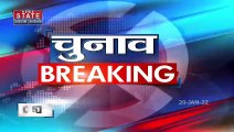 UP Elections 2022 Updates: Akhilesh Yadav Azamgarh से नहीं इस सीट से लड़ेंगे चुनाव | UP Chunav |