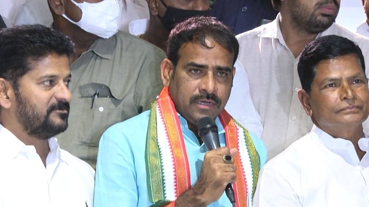 Revanth Reddy నాయకత్వంలో పనిచేస్తానని వెంటబడ్డా...