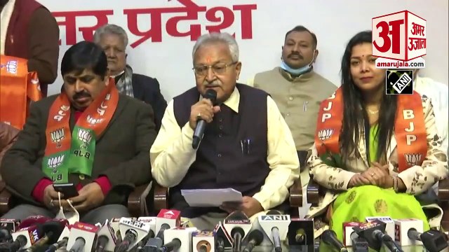 कांग्रेस की पोस्टर गर्ल प्रियंका मौर्य बीजेपी में शामिल | Priyanka Maurya | BJP | UP Elections