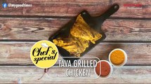 Tava Grilled Chicken _ Indian Recipe _ Grilled Appetiser _ Chef_s Special