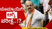 ಸಿಎಂ ಆದ ನಂತರ ಮೊದಲ ಉಪ ಚುನಾವಣೆಗೆ ಸಜ್ಜು..! | basavaraj bommai | by election | tv5 kannada