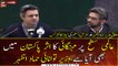 Islamabad: Federal Minister Hammad Azhar and Muzammil Aslam's News Conference