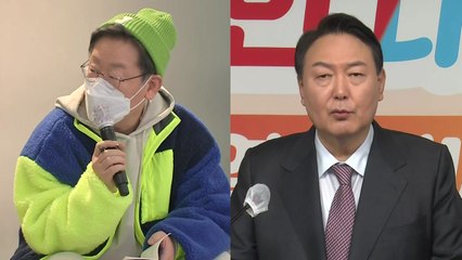 '문화공약' 이재명 vs '생활공약' 윤석열...연일 '핀셋 공약' 대결 / YTN