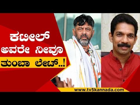 ನಮ್ಮ ಪಕ್ಷಕ್ಕೆ ಬರಲು ತುಂಬಾ ಜನ ಅರ್ಜಿ ಹಾಕಿದ್ದಾರೆ..! | Karnataka Politicsl | DK Shivakumar | Tv5 Kannada