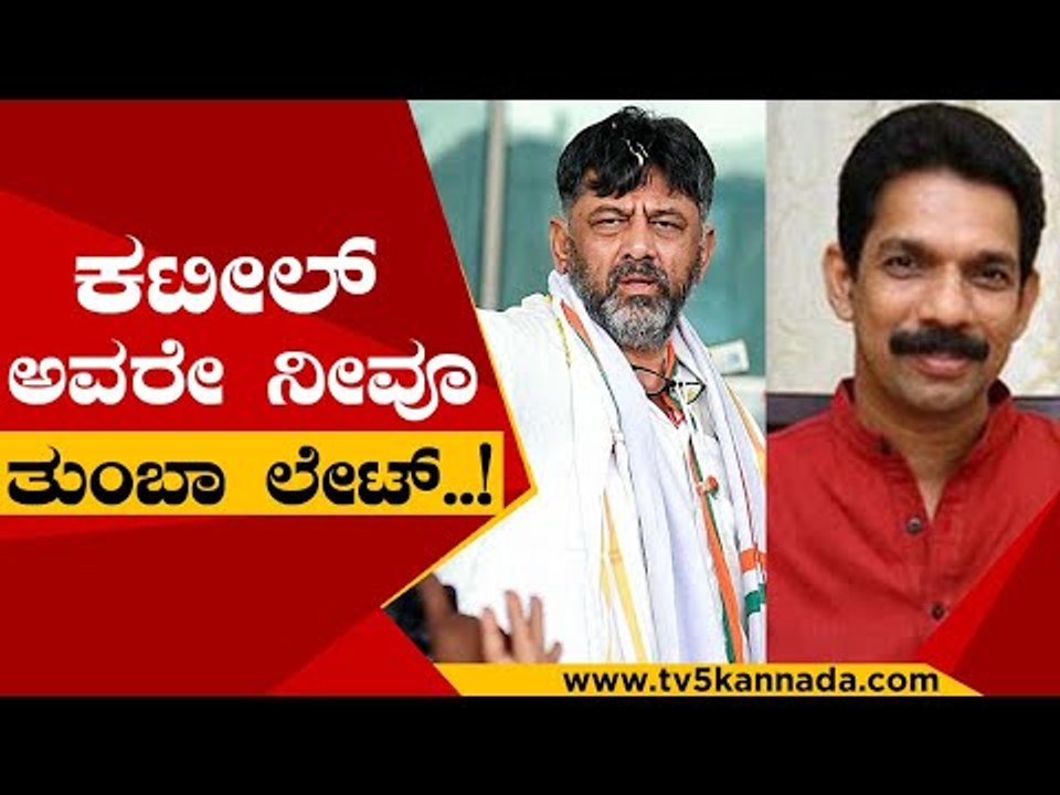 ನಮ್ಮ ಪಕ್ಷಕ್ಕೆ ಬರಲು ತುಂಬಾ ಜನ ಅರ್ಜಿ ಹಾಕಿದ್ದಾರೆ..! | Karnataka Politicsl | DK Shivakumar | Tv5 Kannada