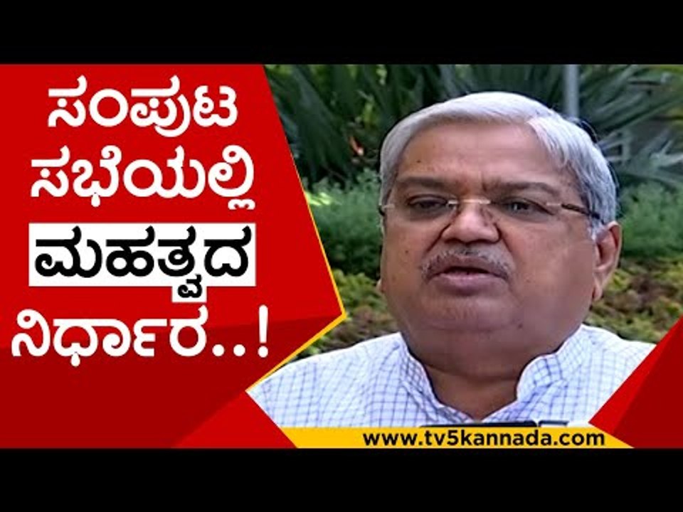 ಸಂಪುಟ ಸಭೆಯಲ್ಲಿ ಮಹತ್ವದ ನಿರ್ಧಾರ..! | govinda karajola | basavaraj bommai | bjp | tv5 kannada
