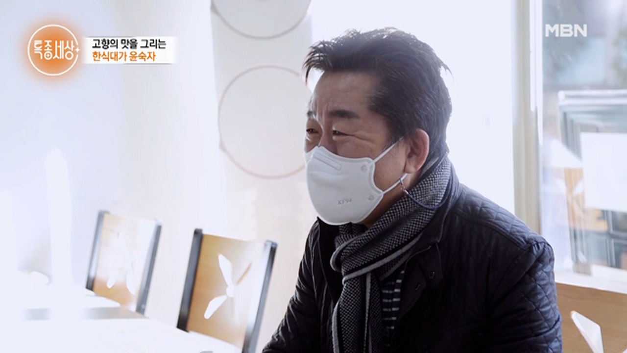 탈북 1세대 방송인 전철우,그와 함께 개성식당에 간 이유는