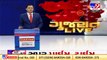 Doctors' strike ends as Gujarat govt accepts demands _ TV9News