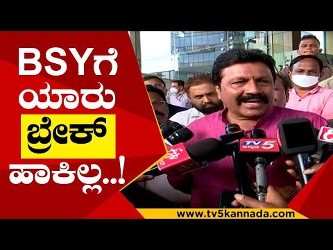 ರಾಜ್ಯ ಪ್ರವಾಸ ಮಾಡೇ ಮಾಡ್ತಾರೆ ಬಿಎಸ್​ವೈ ..!| bc patil | bsy | bjp | election | basavaraj bommai