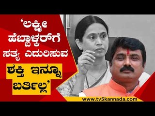 ಅಭಿವೃದ್ಧಿ ಹೊಳೆ ಹರಿದಿದ್ರೆ ಈ ರೀತಿ ಬ್ಯಾನರ್ ಹಚ್ಚುತ್ತಿರಲಿಲ್ಲ..? | Sanjay Patel | Politics | Tv5 Kannada
