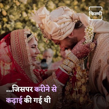 Know About Bollywood Actresses Who Wore Expensive Outfits On Their Wedding Day.