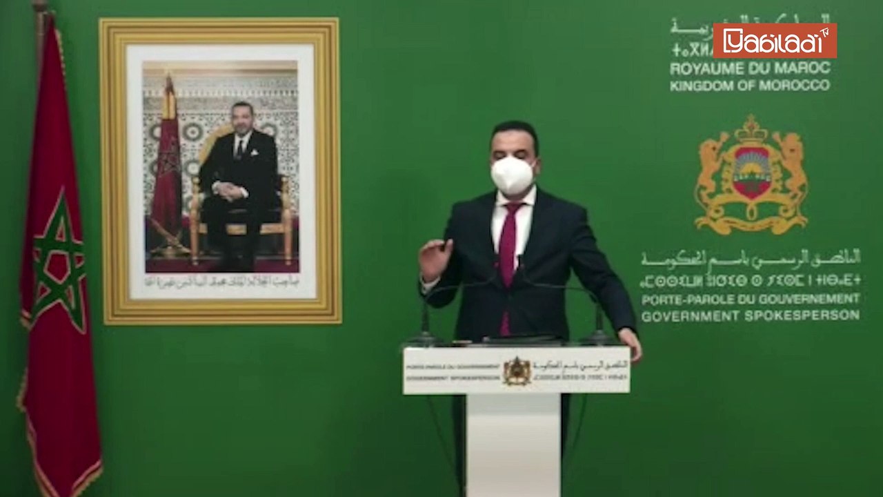 بايتاس عن عدم استقبال الملك "للسفير" الإسرائيلي رفقة باقي السفراء: نحن نحترم اتفاقية فيينا