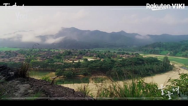 Tinted With You - OFFICIAL TRAILER | Korean Drama | Park Jun Hee, Yoo Hyun Woo