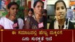Public Opinion On Nirbhaya Case Verdict | TV5 Kannada