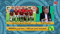 حمادة صدقي: تريزيجيه مكنش جاهز لكأس الأمم.. وانا مش مطمن لمرموش