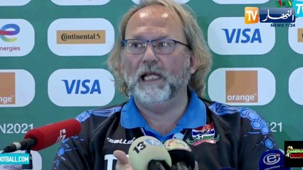 مدرب غامبيا يبدي سخطه من اللجنة المنظمة لكأس إفريقيا !