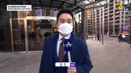 1월 24일 김진의 돌직구쇼 오프닝