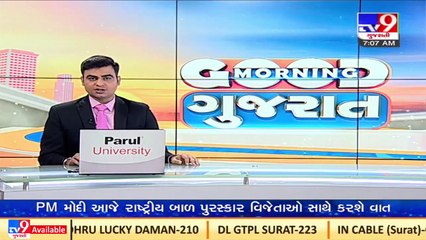 Dwarkadhish temple reopens for devotees from today _ TV9News