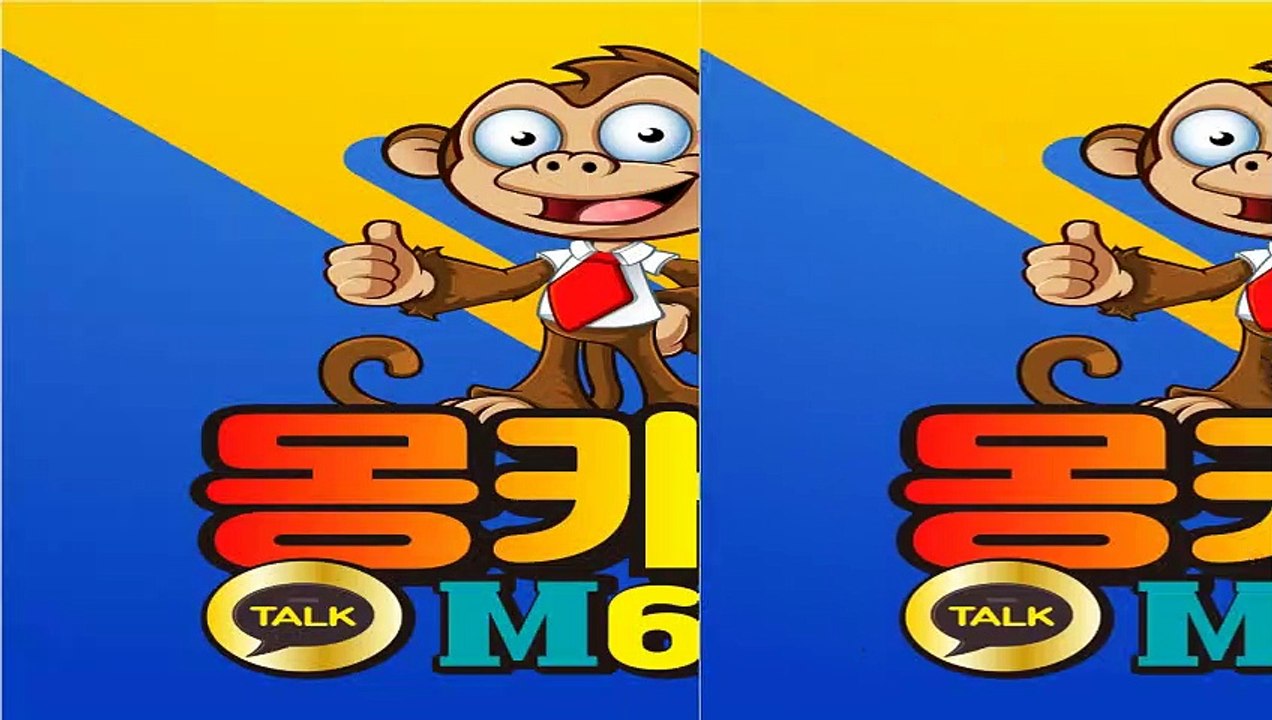 sk소액결제한도ᗙ 카톡 M6666