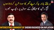 Interesting comment of Sheikh Rasheed on inflation