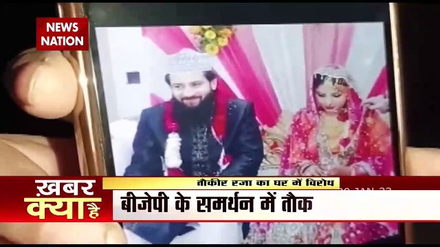 Lakh Take Ki Baat : BJP में शामिल हुई Priyanka Maurya कैसे बनी Poster Girl ? | UP Election 2022 |