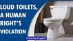 Loud toilets violate human rights: Italy’s top court declares | OneIndia News