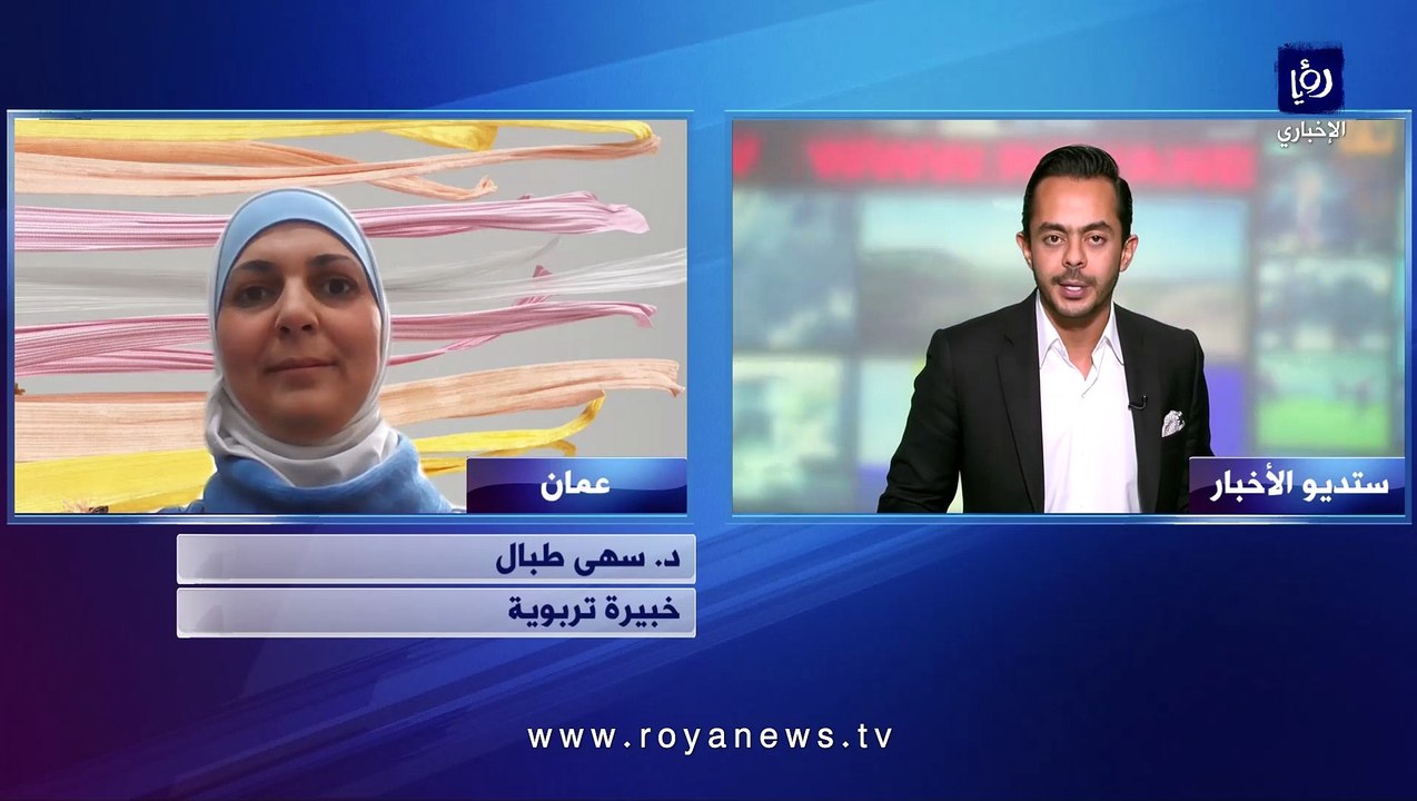 "مليء بالعطل".. خبيرة تربوية تنتقد قرار بدء تأجيل الفصل الدراسي الثاني
