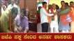 Disqualified MLA's Joins BJP | ಬಿಜೆಪಿ ಪಕ್ಷ ಸೇರಿದ ಅನರ್ಹ ಶಾಸಕರು | TV5 Kannada