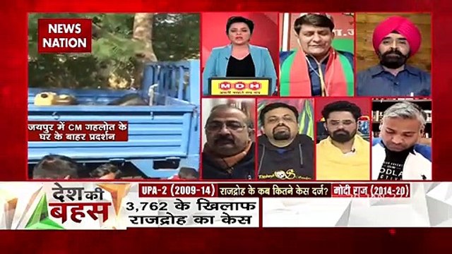 Desh Ki Bahas : Infighting continues in Congress