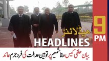 ARY News | Prime Time Headlines | 9 PM | 20th January 2022