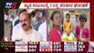 ನೀರು ಕುಡಿದು ಸಾವು ಪ್ರಕರಣ..! | Basavaraj Bommai | Karnataka Politics | Tv5 Kannada