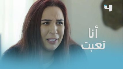 الحلقة 14| بنات الملاكمة| أمها طلبت منها المساعدة فردت عليها بجفاء ولا مبالاة!