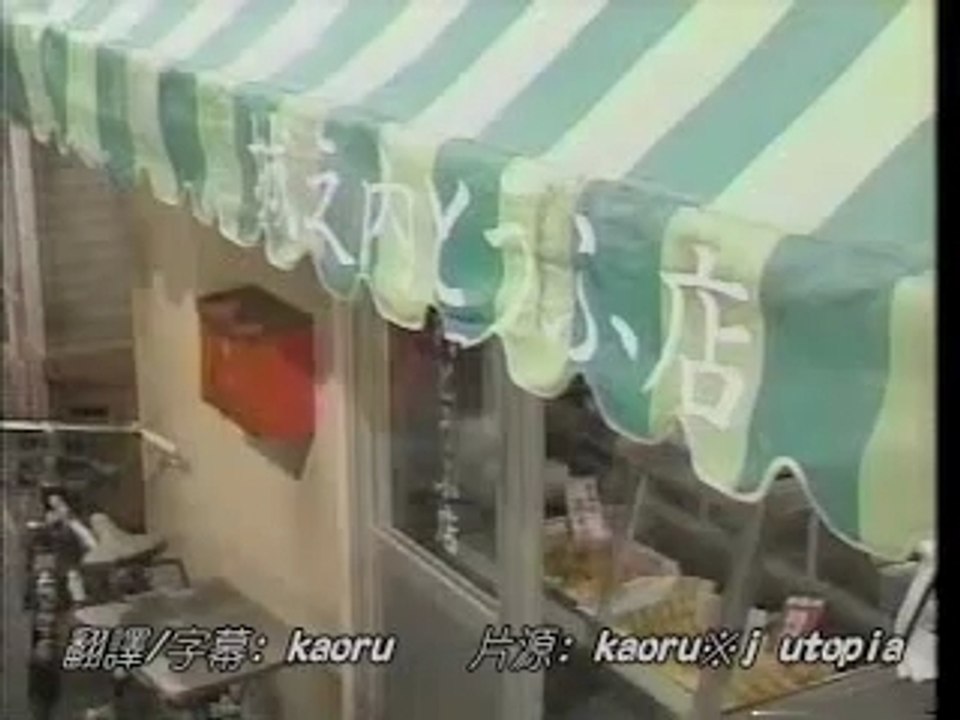 J Ka no Hanran PREVIEW