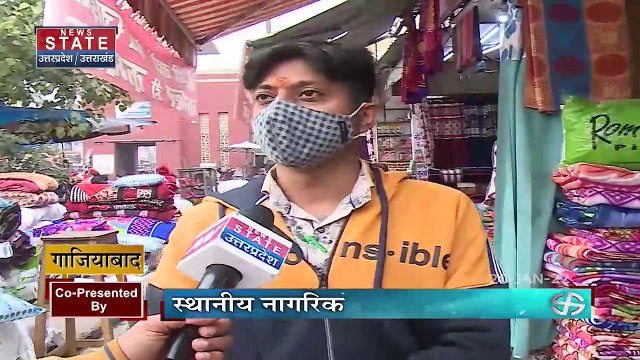 403 फोर नॉट थ्री : Ghaziabad का क्या है सियासी मूढ़ ? किसकी बनेगी सरकार ? | UP Election 2022 |