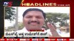 11AM  HEADLINES | LATEST NEWS UPDATE | BREAKING NEWS | TV5 KANNADA