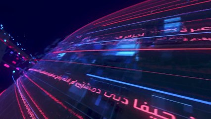 نشرة المساء | ظهور نسخة ثانية من متحور أوميكرون في أوروبا