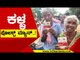 ನೂರಾರು ಜನರಿಗೆ ಪಂಗನಾಮ..! | Postman | Bengaluru | TV5 Kannada